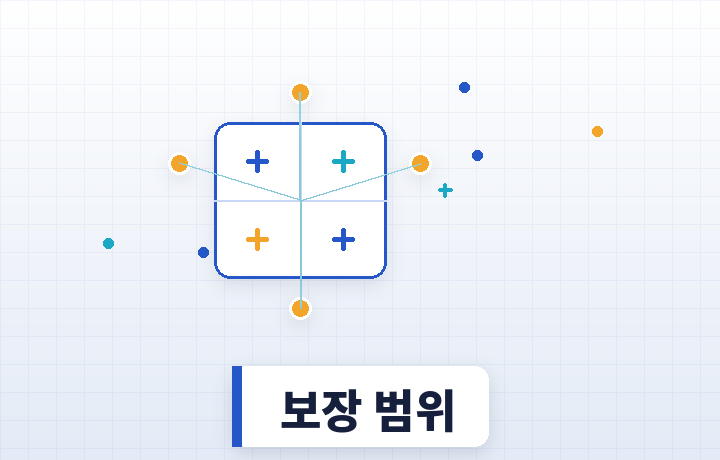 종합건강보험 보장 범위 - 여러 질병 아이콘 일러스트